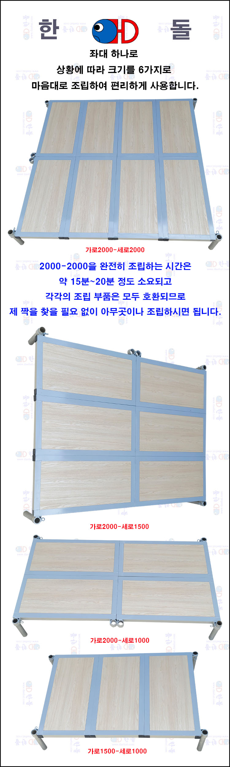 c20f8bac55fd7654c1dd0ac67485293c_1649824240_673.jpg
