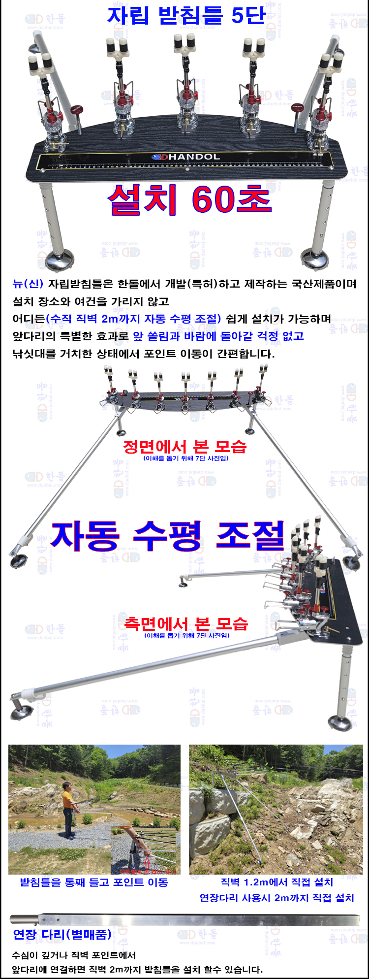 c5030cc459763fa9a2e384f5785c0fb6_1656575081_0881_1681120055.jpg