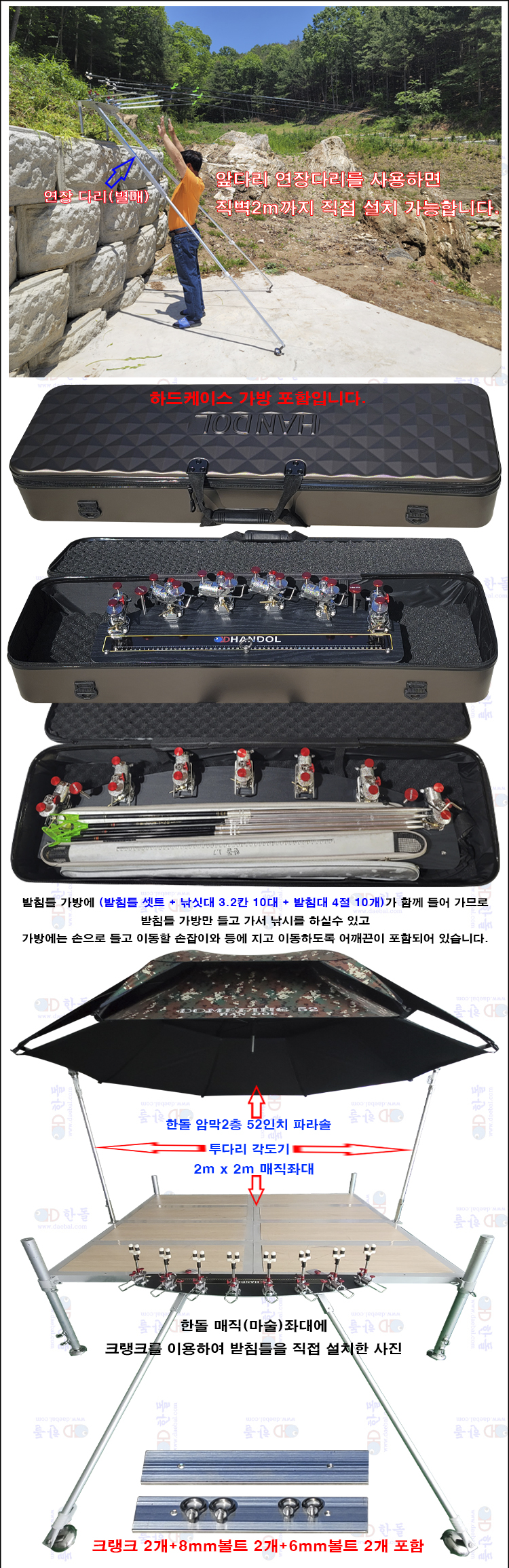 c5030cc459763fa9a2e384f5785c0fb6_1656575081_3086_1681120055.jpg