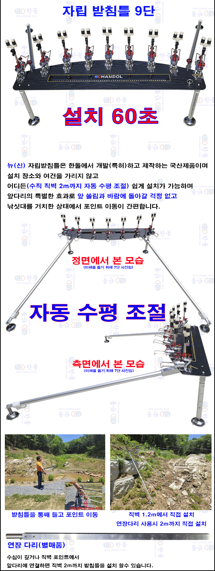c5030cc459763fa9a2e384f5785c0fb6_1656575243_2857.jpg