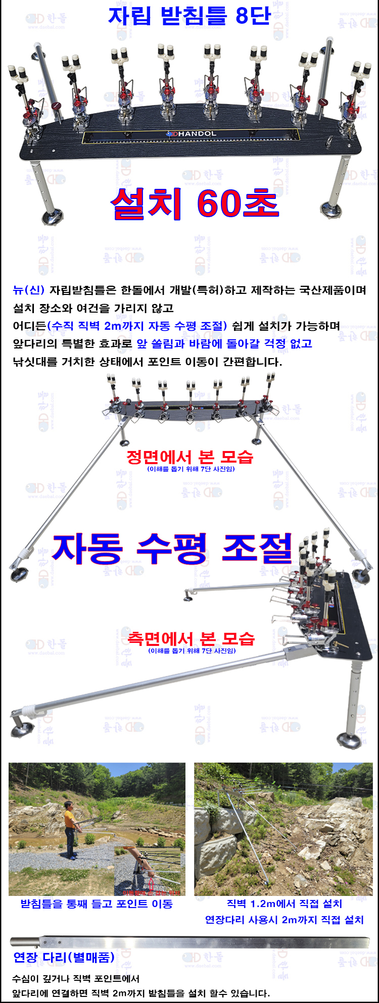 c5030cc459763fa9a2e384f5785c0fb6_1656575428_2786.jpg