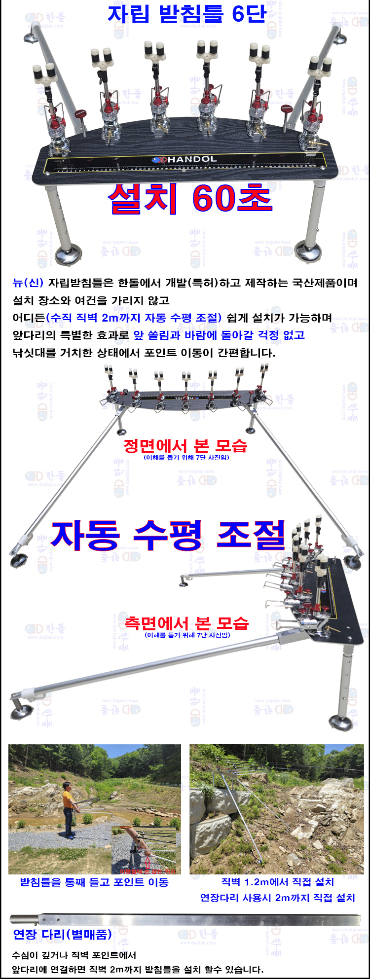 c5030cc459763fa9a2e384f5785c0fb6_1656575601_3273.jpg
