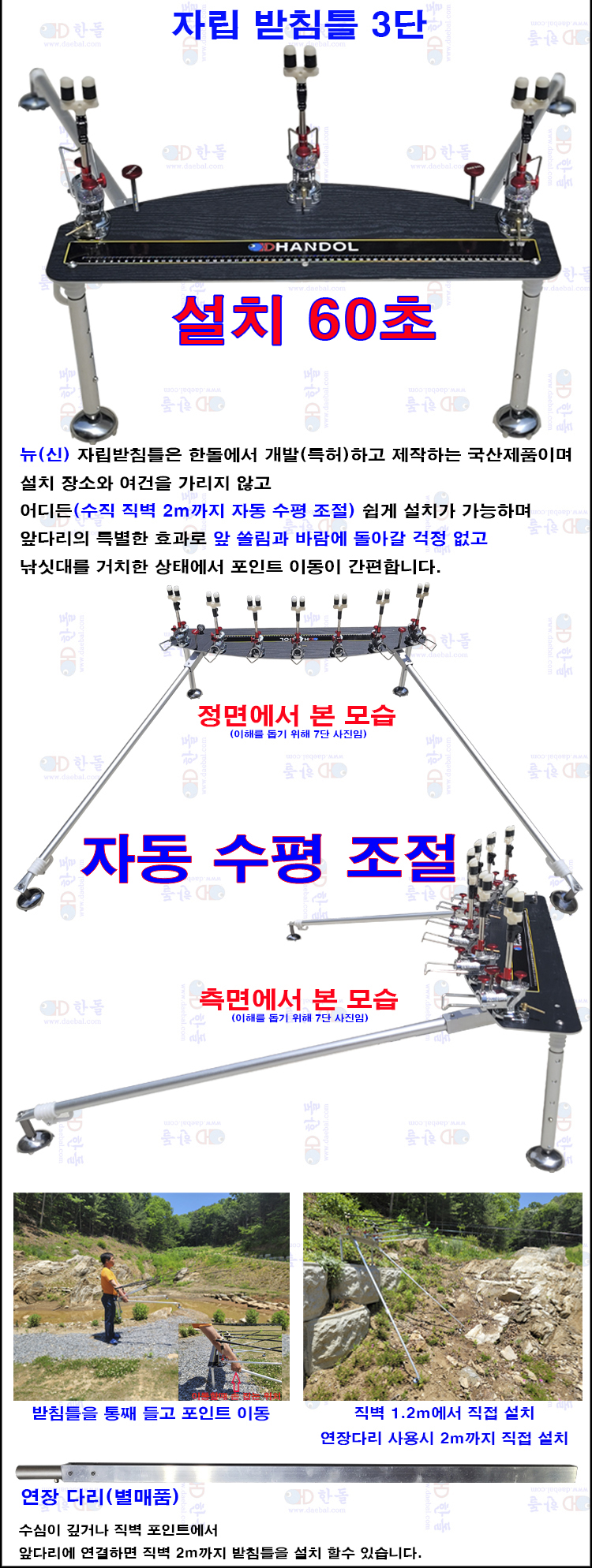 c5030cc459763fa9a2e384f5785c0fb6_1656575902_3143.jpg