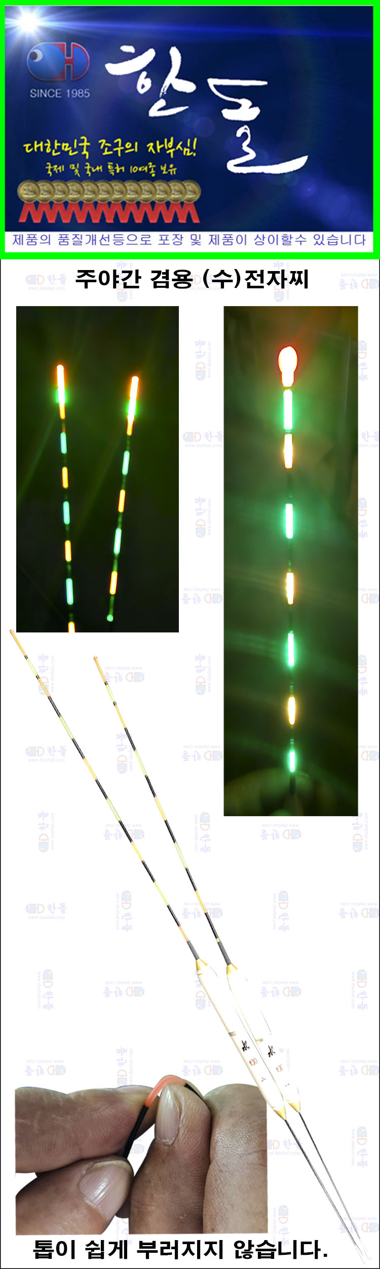 a4de33a29ab57713c5bdcec53b9cdab1_1699245014_9435.jpg