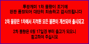 2145b37074fff19745bdbdb2466704fb_1717552188_1269.jpg