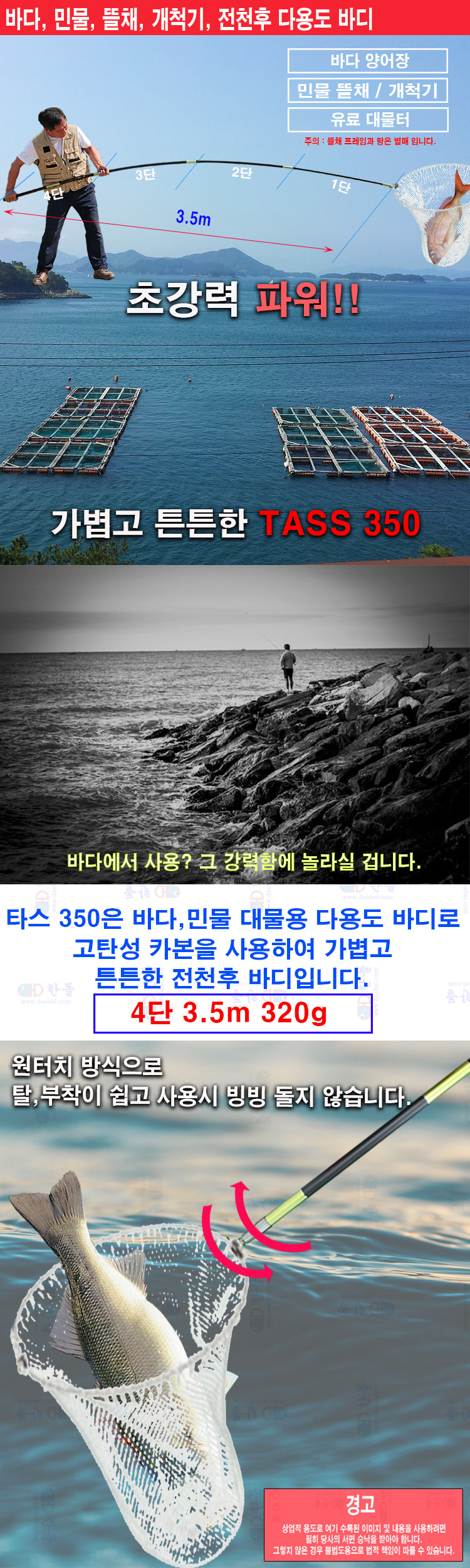 97f9eaefe870842922d6a0585e02f178_1717561359_7238.jpg