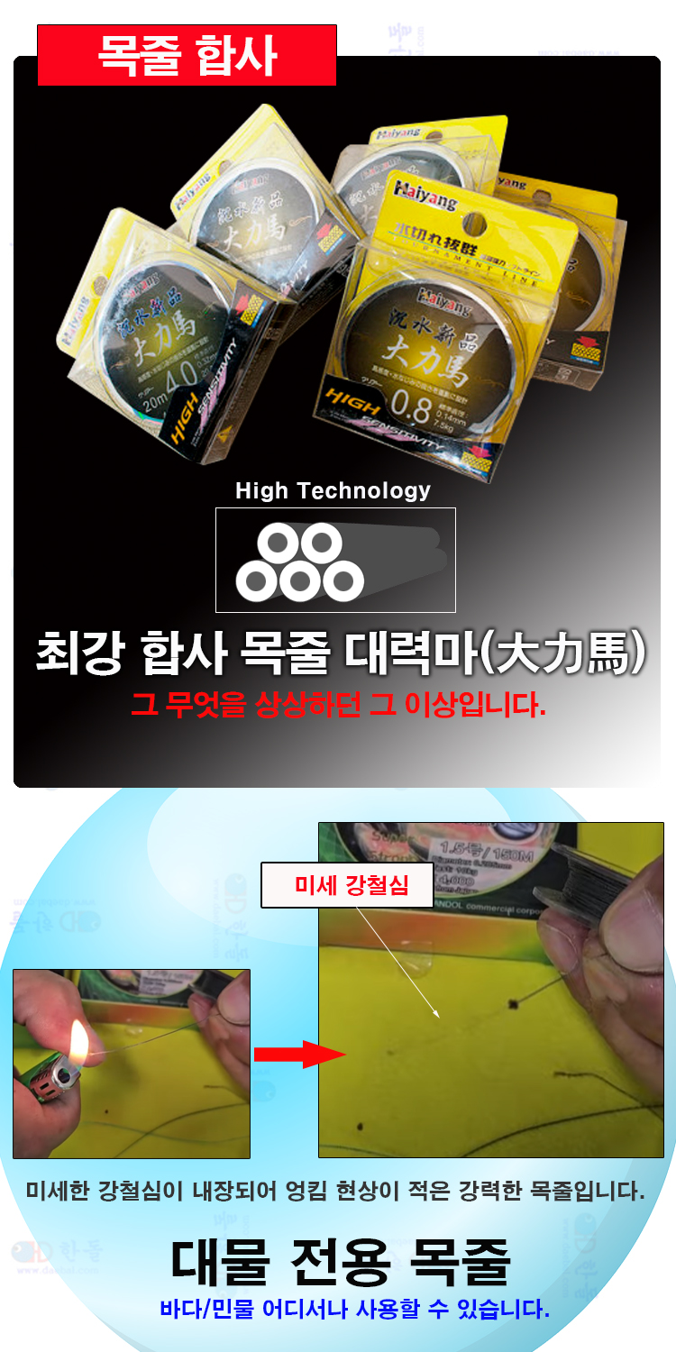 4998dde374b76babbc65413846d68eaa_1724038448_8495.jpg