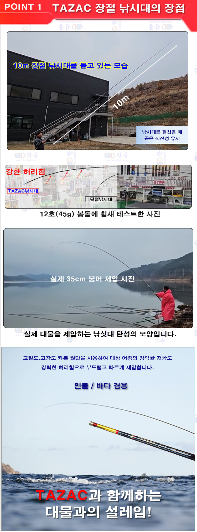 18d3abdac16926f2708a2fff155a728b_1731387076_6067.jpg
