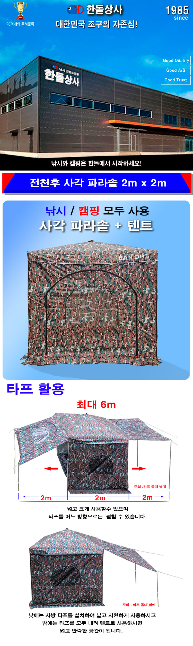 40fe097a646add38c0dc291c88ec0554_1739772679_8957.jpg