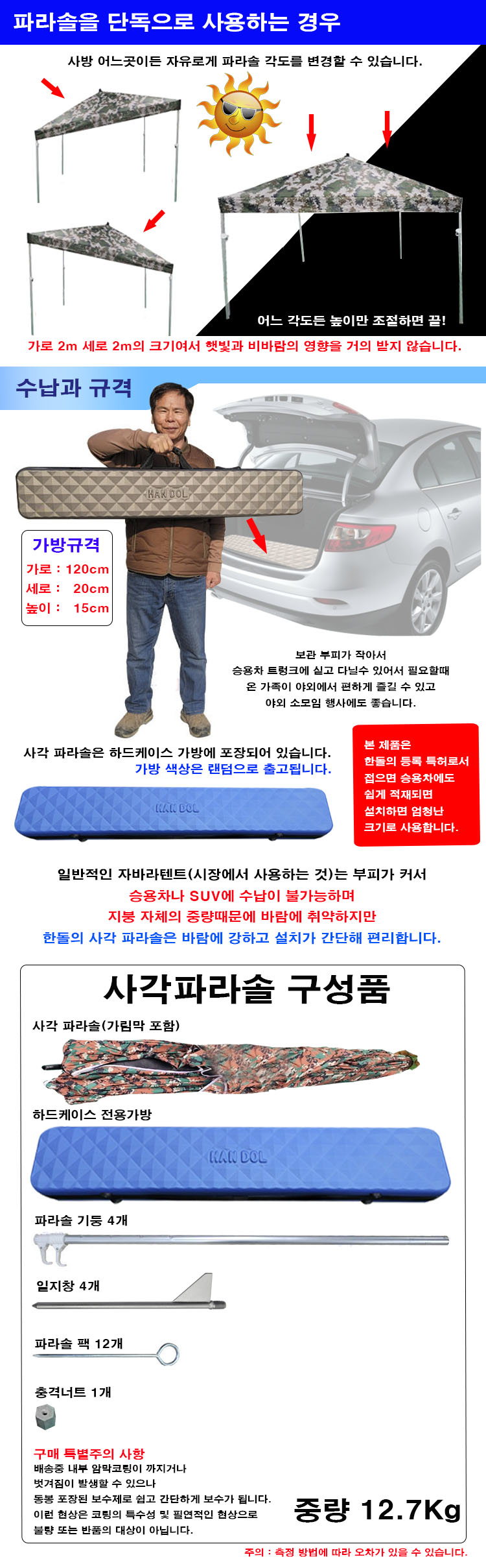 40fe097a646add38c0dc291c88ec0554_1739772680_4106.jpg