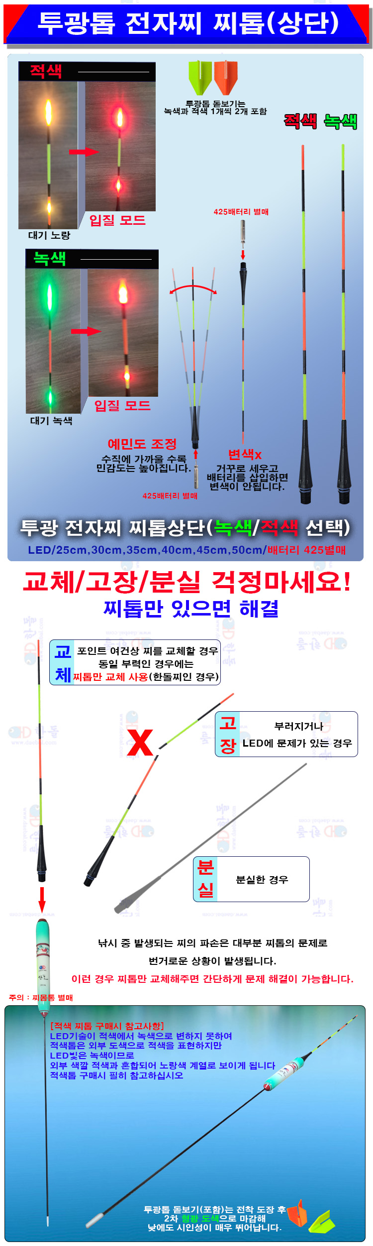 3e53a81a9b78a6500702b42ecc6c0b6d_1741162370_9111.jpg