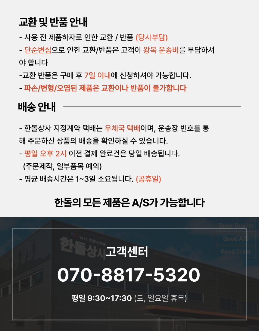 4a87abe4be8402c3349fbbbe0936d46b_1744952954_1532.png