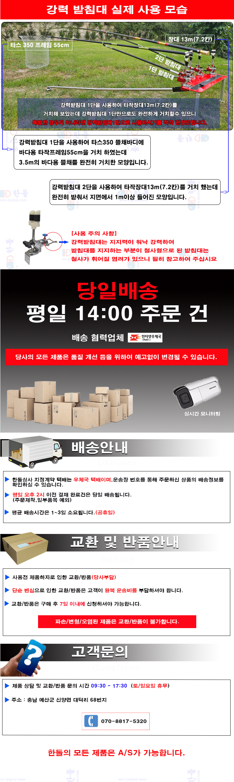 1063eaa4043ed76e3ca5adfda99597e3_1746149114_4922.jpg