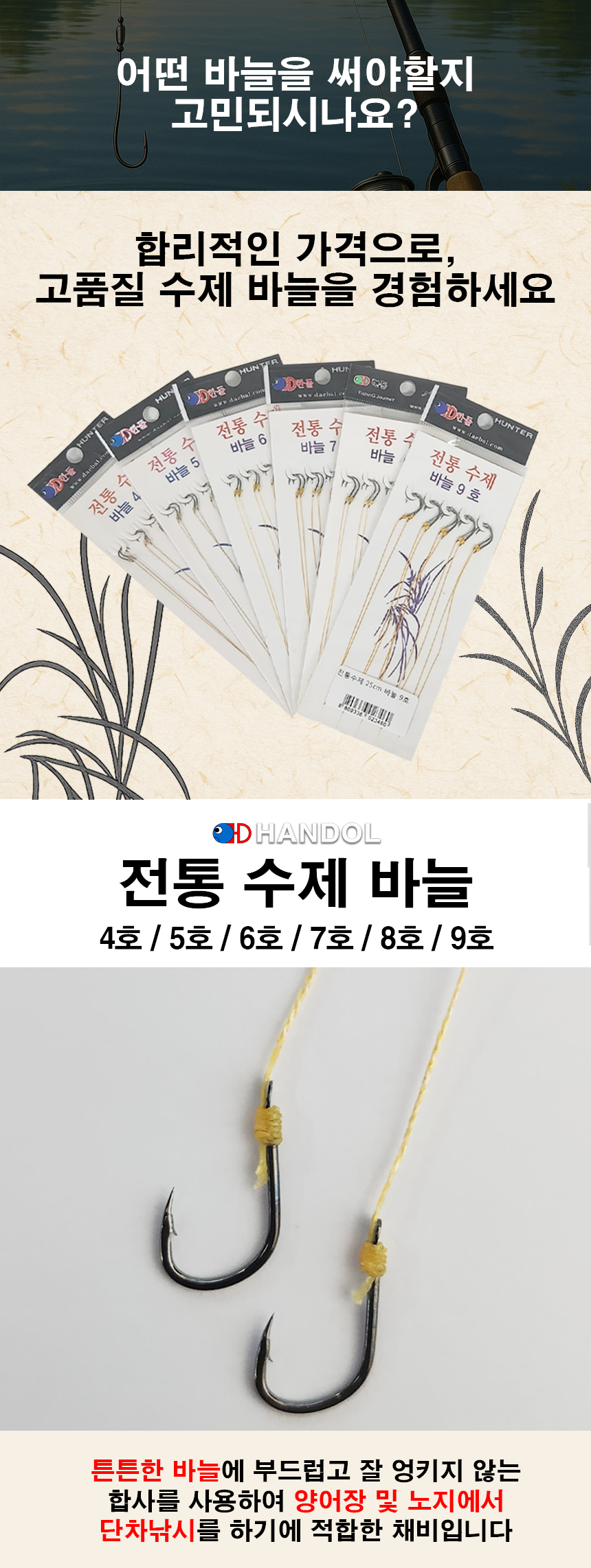 5a7b3ae893aa8730a6dae9fb5d84535a_1747727948_5106.png
