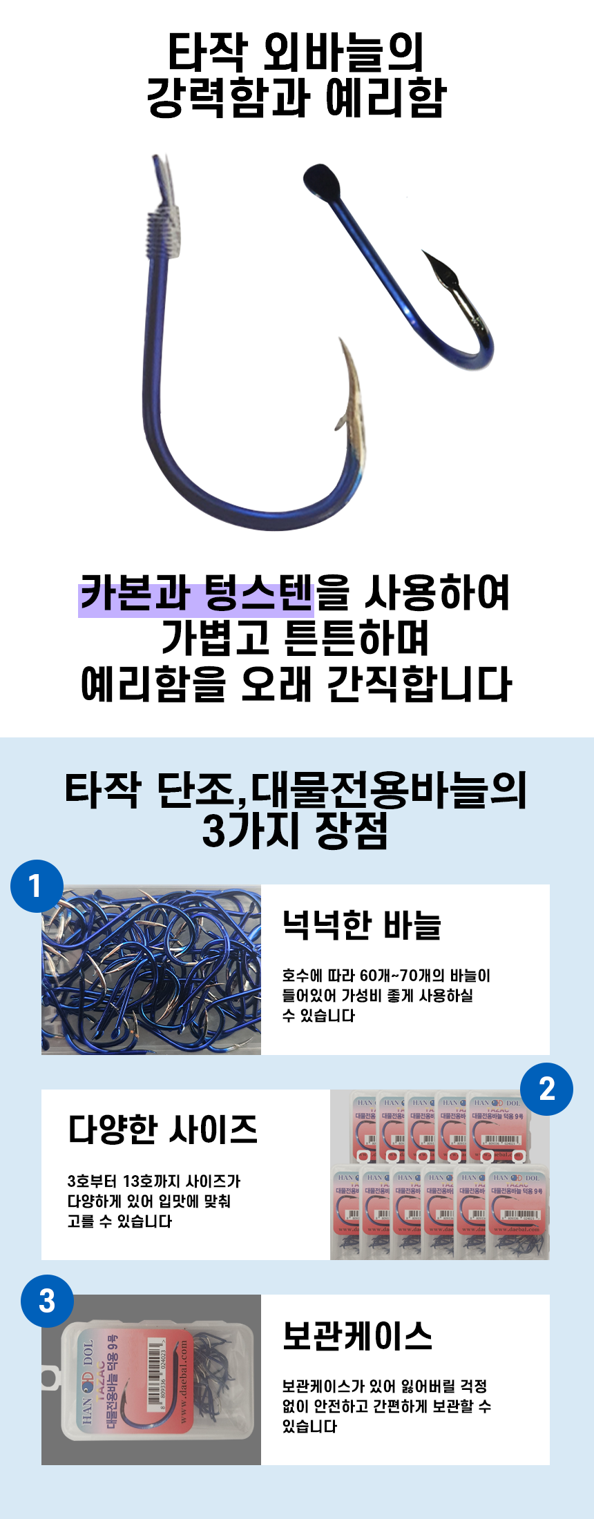 1a82591e25de349472fb8b28ae1f790c_1749543507_5919.png