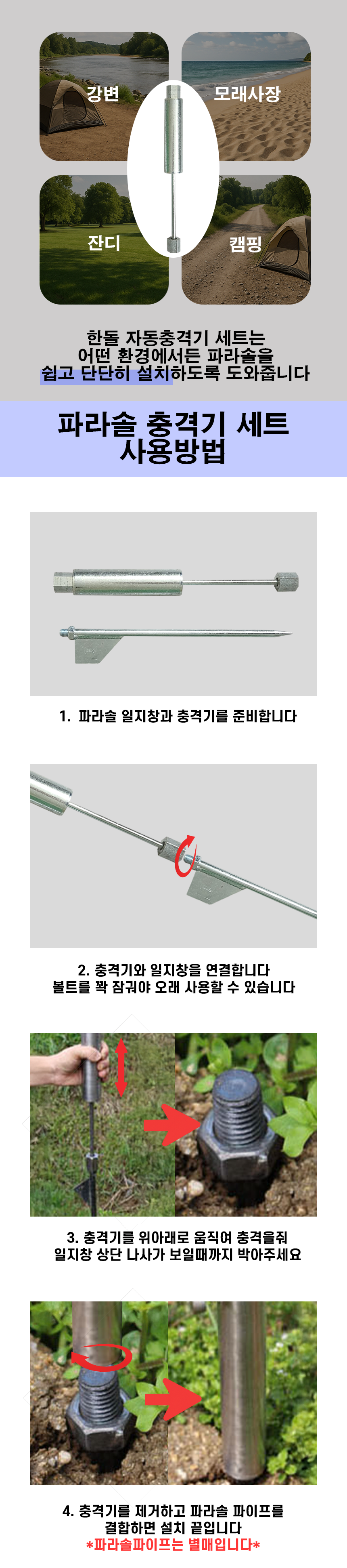 75d481880d7ff9daf56d0353c6ba2f49_1750148983_8287.png