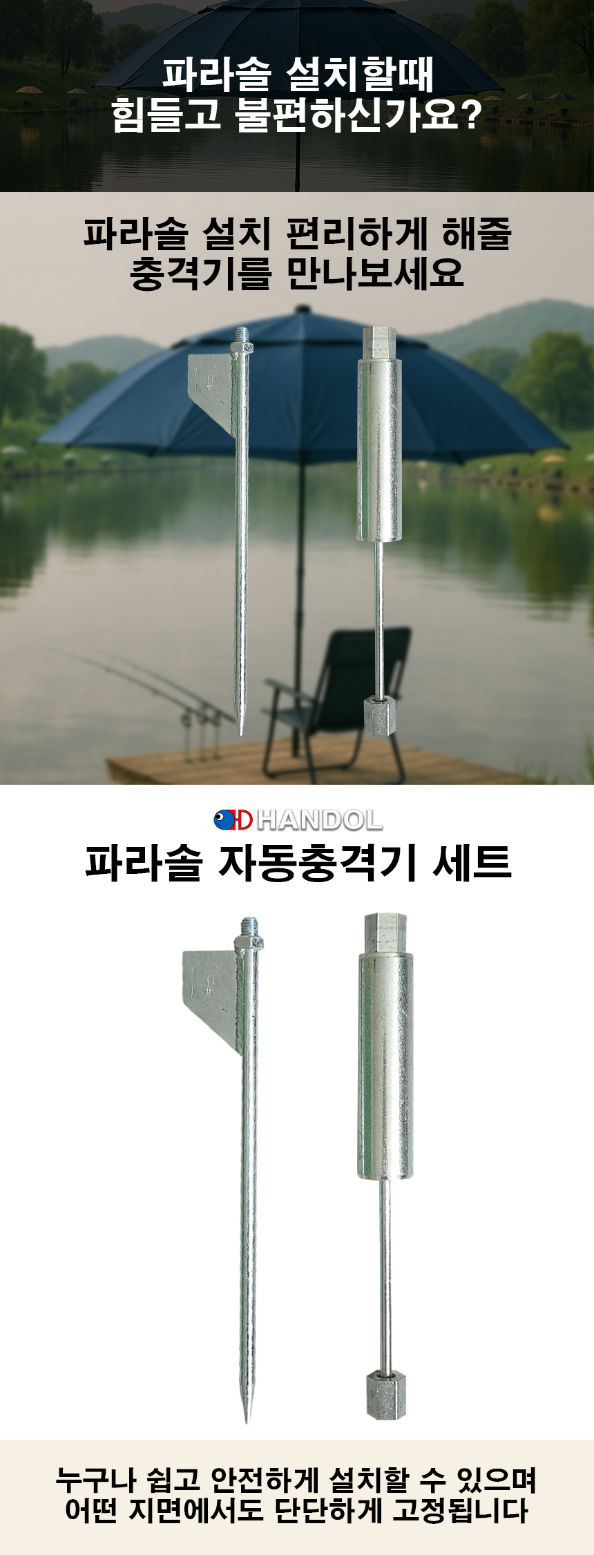 941c2a9049cd2d2c61776f499ac132ed_1750062126_5935.png