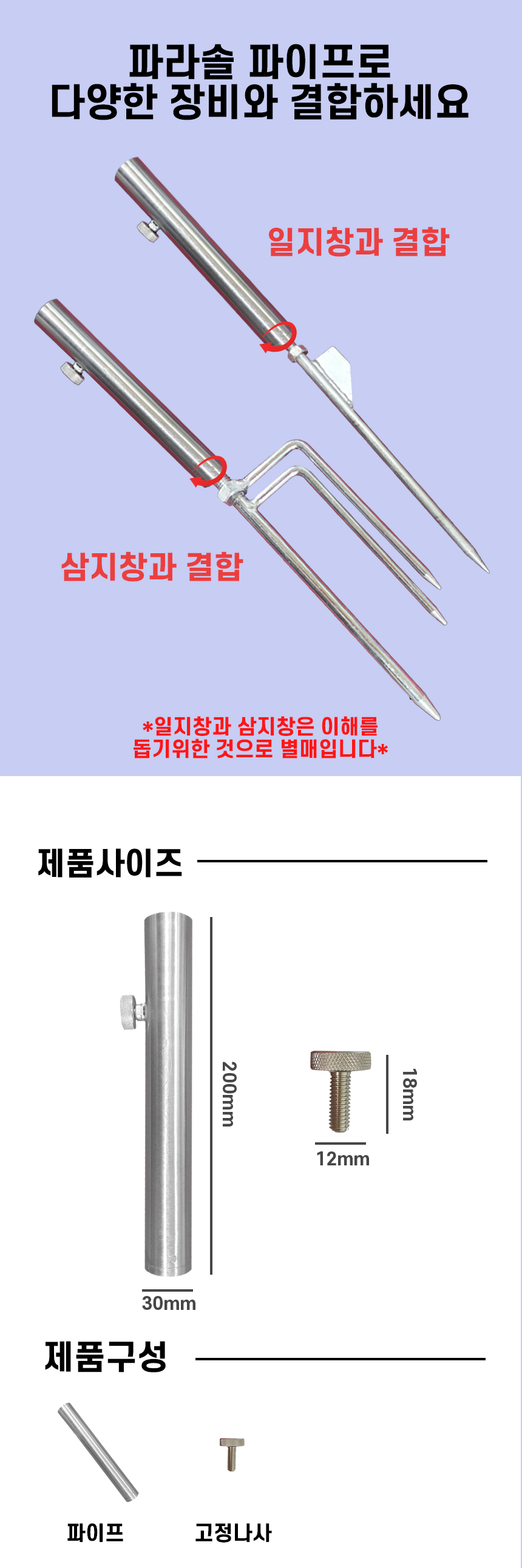 abbd3d41477236d587175ff5abba5167_1749716364_999.png