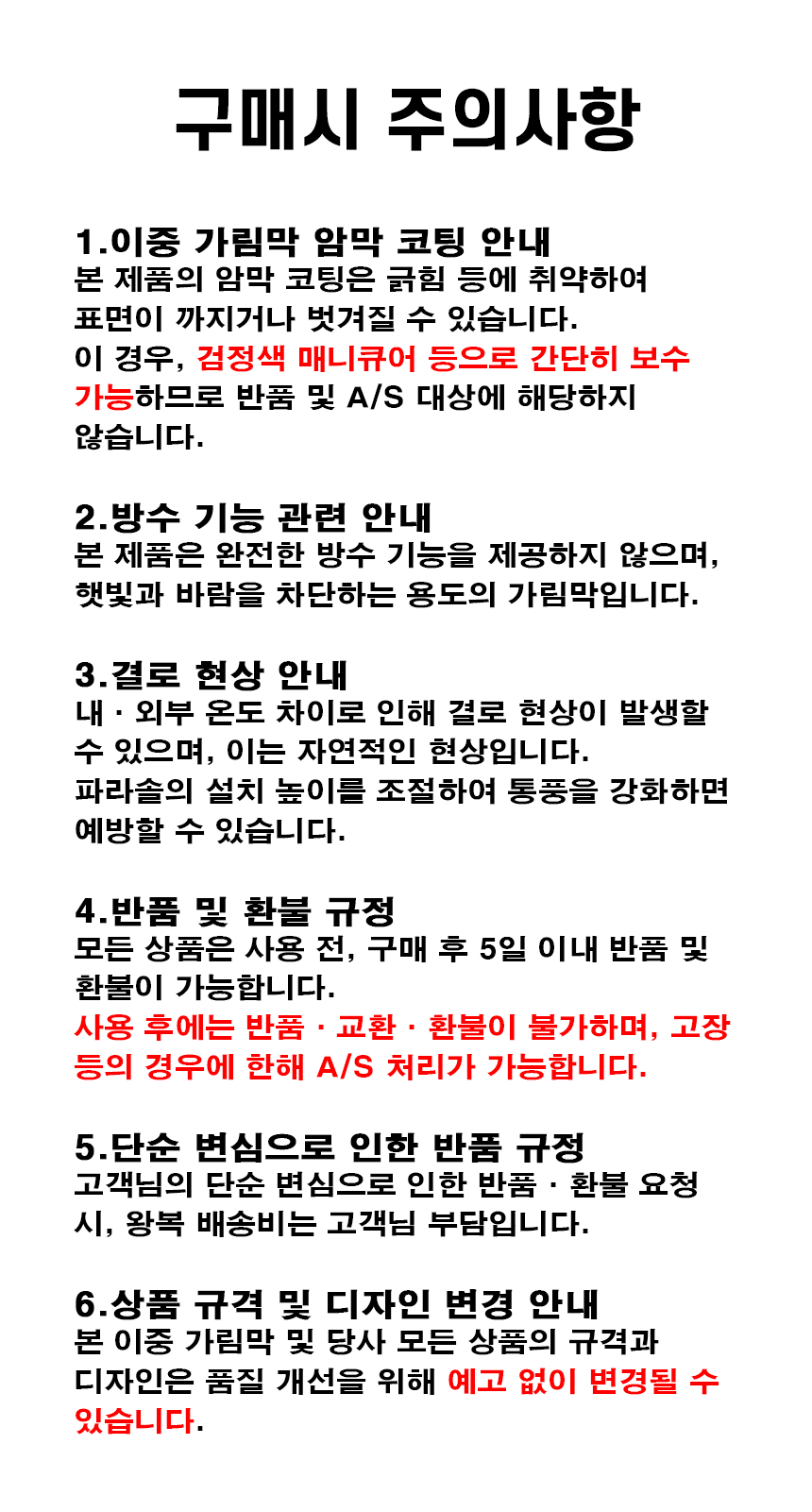 28d82749af1b73f5d69e13ed2db615c2_1756189222_2239.png