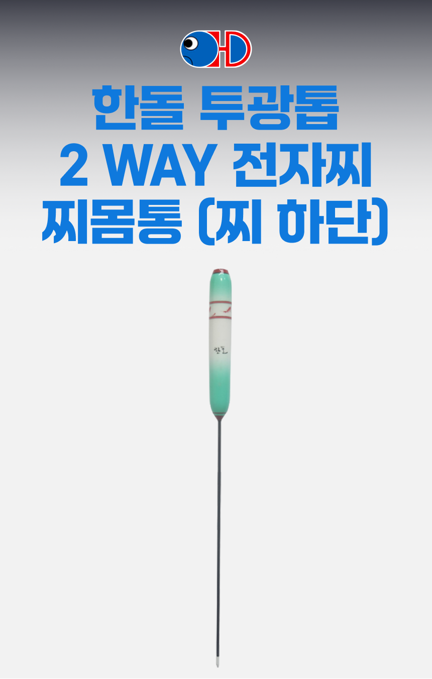 ef25710ef1e79d2bc99a16a46eec80fd_1754378888_9109.png