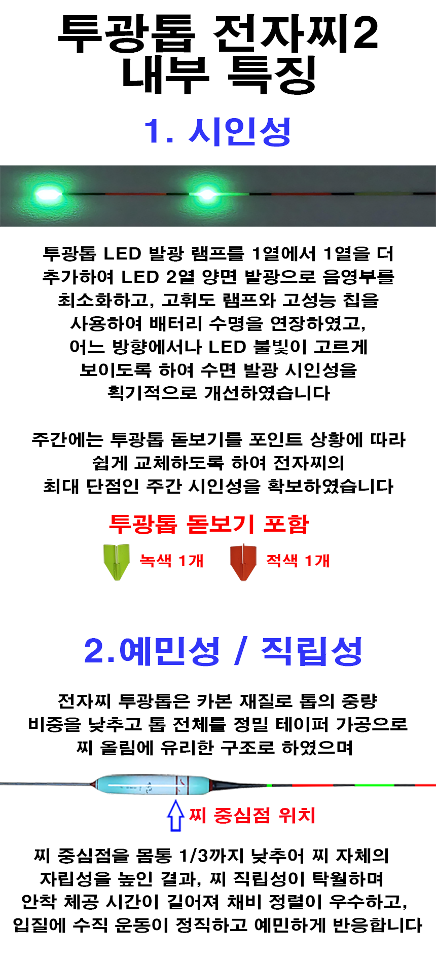 ef25710ef1e79d2bc99a16a46eec80fd_1754378889_3641.png