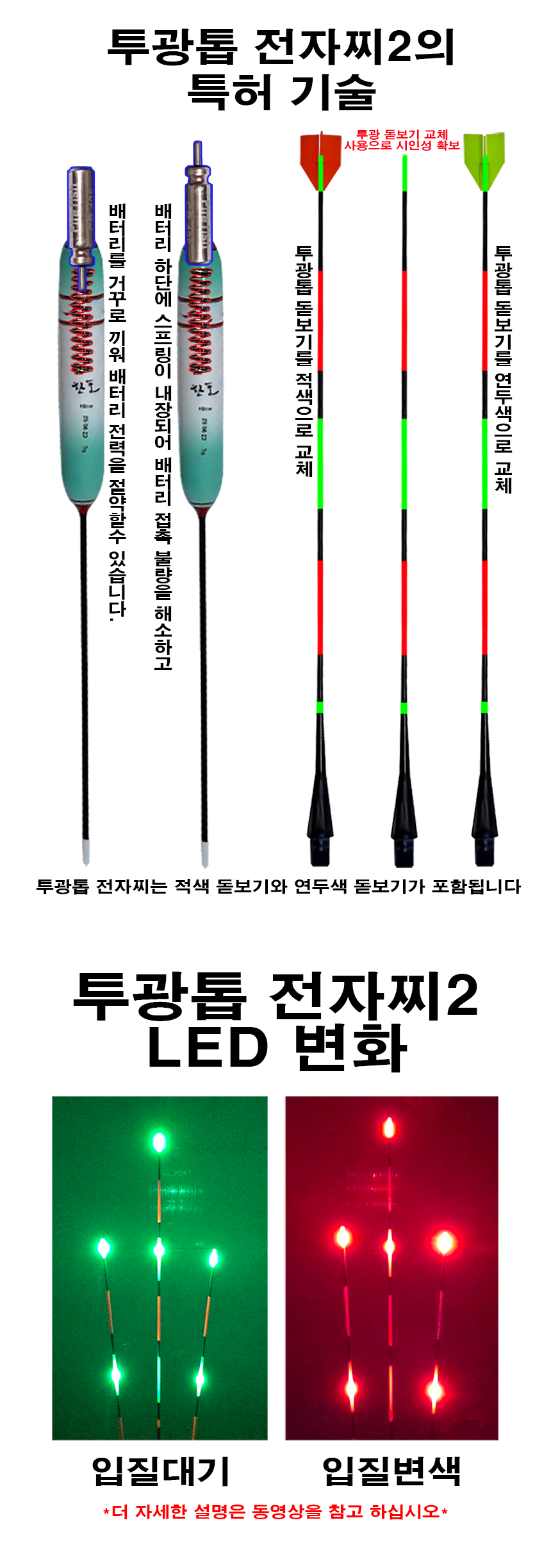ef25710ef1e79d2bc99a16a46eec80fd_1754378889_5959.png