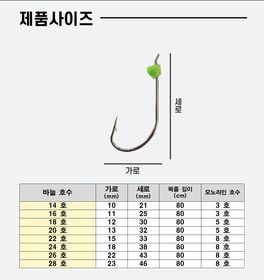7e20a075cb671d94f6f680d0e77d4014_1757060350_2154.png