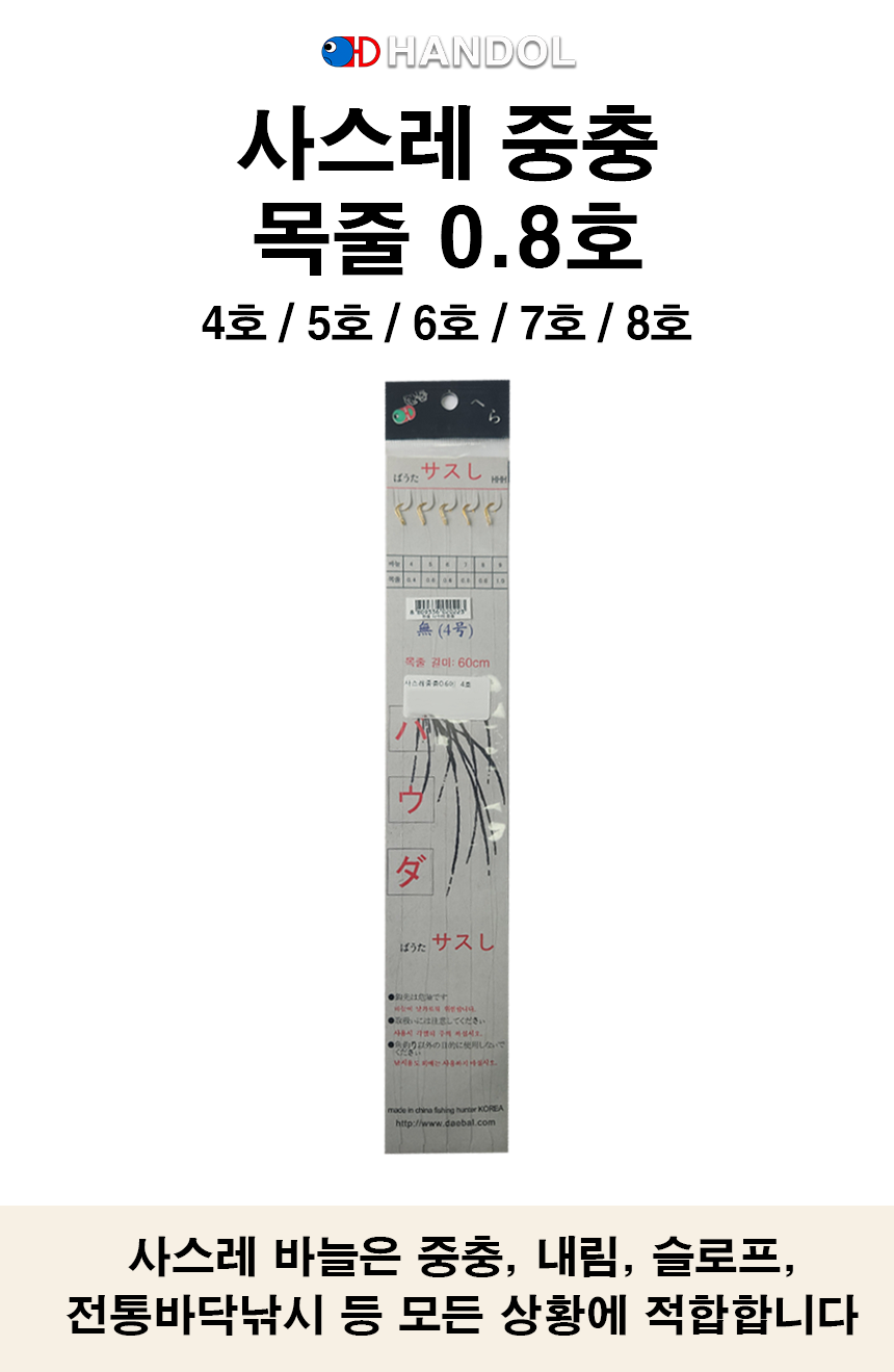 da2e313ba42ee484f5e7d0d52fbf7bb5_1758183916_1019.png