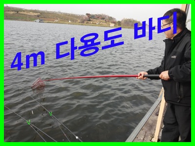 TASS400 [타스400 바디]