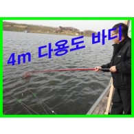 TASS400 [타스400 바디]