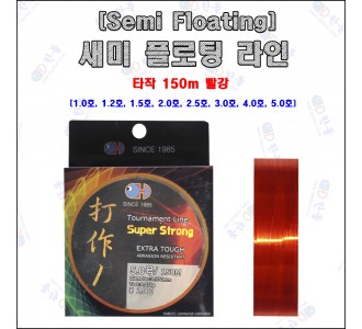타작 라인 원줄용 적색 150m [새미 플로팅]