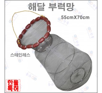 바다 해달[수달]보호 부력망