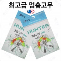 칼라타원 멈춤고무