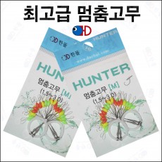 칼라타원 멈춤고무