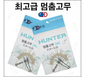 투명타원 멈춤고무