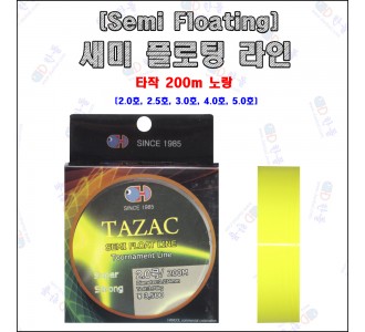 타작 라인 노랑색 200m [새미 플로팅]