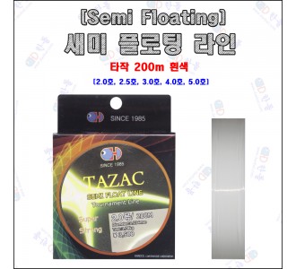 타작 라인 하얀색 200m [새미 플로팅]