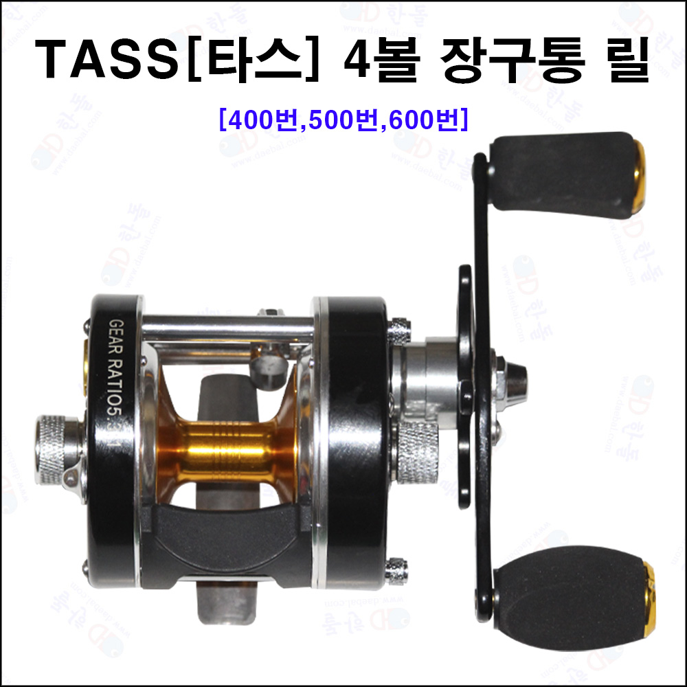 틀별 할인 초강력 장구통 릴(좌핸들) 600[색상랜덤]