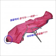 이글루 겸용 우비