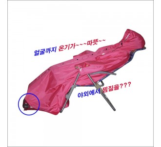 이글루 겸용 우비