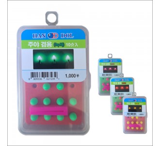 주야 겸용 전자캐미 10개+케이스 (색깔 4종)