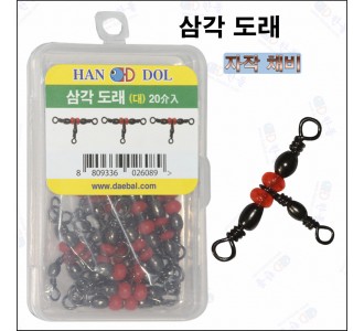 삼각 도래 덕용