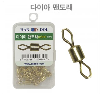 다이아 맨도래 덕용