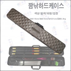 짬낚 하드케이스 가방