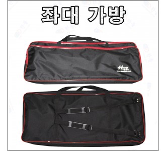 좌대 가방 [대왕좌대용]