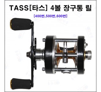 특별 할인 초강력 장구통 릴(좌핸들) 400[색상랜덤]