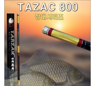 타작 대물전용 장대 4.5칸[실 8.1m]