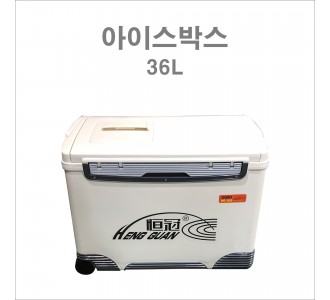 슈퍼바이저 아이스 박스 36L