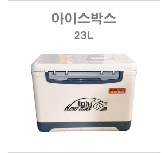 슈퍼바이저 아이스 박스 23L
