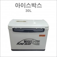 슈퍼바이저 아이스 박스 30L